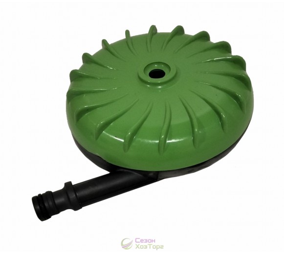 Зрошувач Равлик Гігант 13 см під конектор